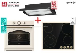 уреди за вграждане
